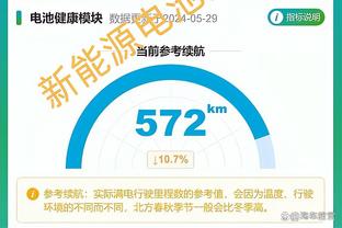 rey雷竞技截图2